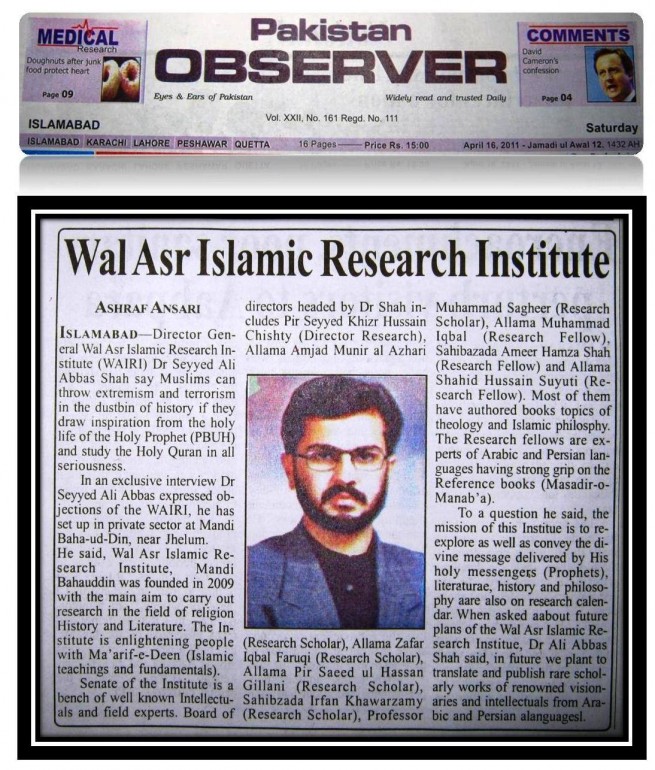 Pakistan Observer