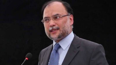 Ahsan Iqbal