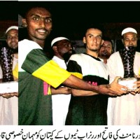 All Karachi Ali Shah Hooria baig Football Tournament