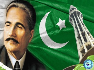 Allama Muhammad Iqbal