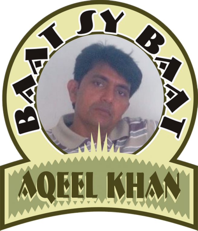 Aqeel Khan