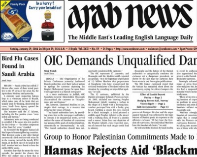 Arab News