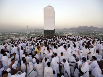 Arafat Hajj