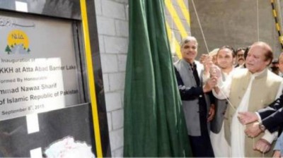 Ata Abad Lake Tunnel Inaugurated