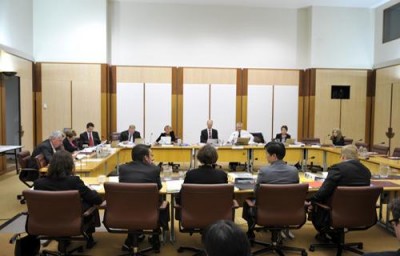 Australian Parliamentary Committee