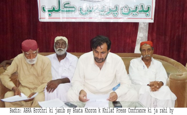 Badin Press Conference