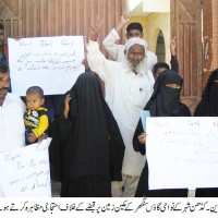 Badin Protest