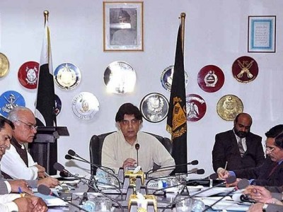 Ch Nisar FIA Meeting