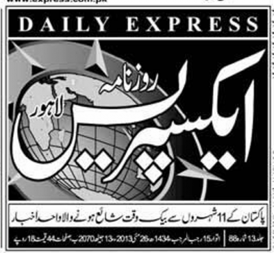 Daily Express