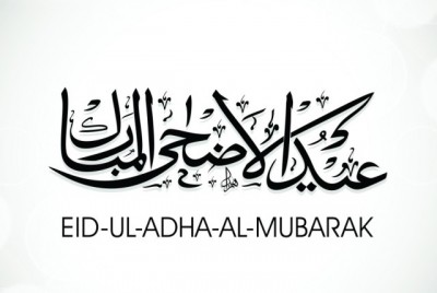 Eid al-Adha