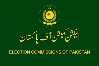 Election Commission 