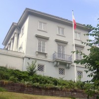 Embassy of Islamic Republic of Iran