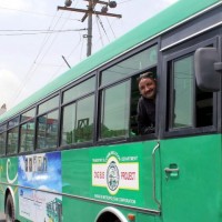 Green Line Bus Service