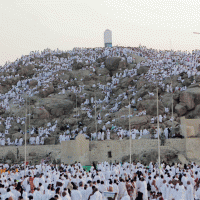 Hajj