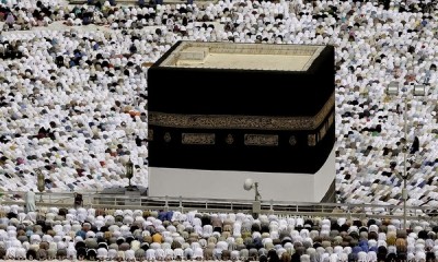 Hajj Obligatory