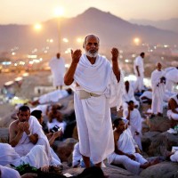 Hajj Pilgrims