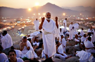 Hajj Pilgrims