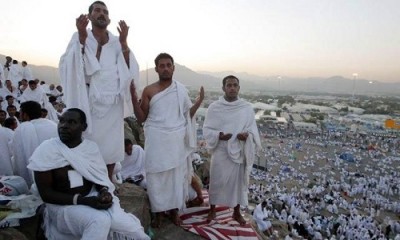 Hajj Rituals