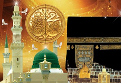 Hajj Umrah