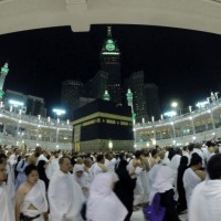 Hajj