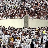 Hajj