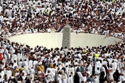 Hajj