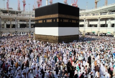 Hajj