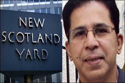 Imran Farooq Murder Case