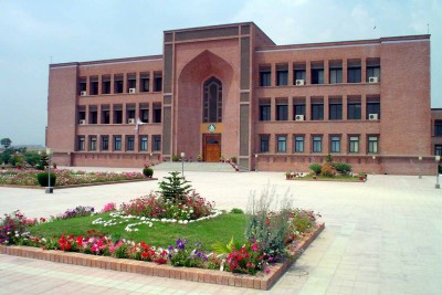 International Islamic University