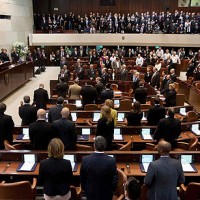 Israeli Parliament