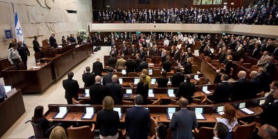 Israeli Parliament