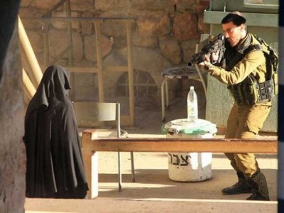 Israeli Troops Opened Fire