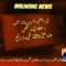 Jamrud Bazaar Blast– Breaking News – Geo