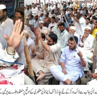 Karachi Harbour & Dock Workers Union