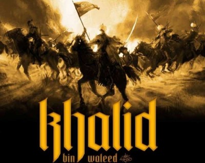 Khalid bin Waleed