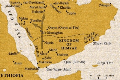 Kingdom of Hemyrites