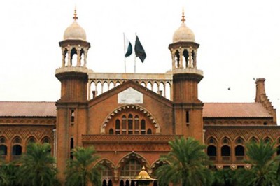 Lahore High Court