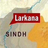 Larkana