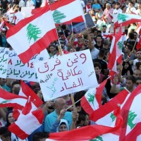 Lebanon Rally