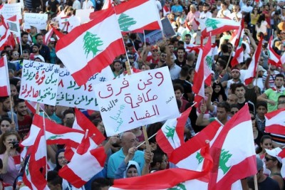 Lebanon Rally