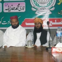 Maulana Abdul Ghafoor Haidari News