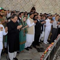 Mazar e Quaid