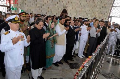 Mazar e Quaid