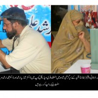 Medical Camp