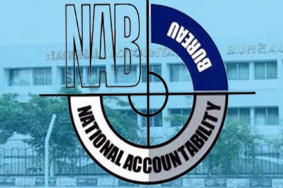 NAB