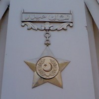 Nishan -e- Haider