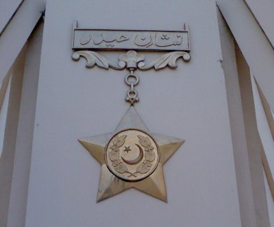 Nishan -e- Haider