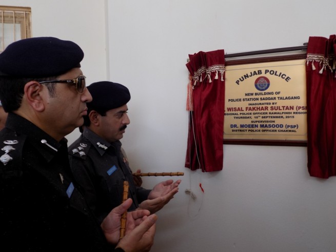 Opening of Sadar Police Station New Building