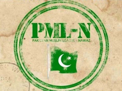 PML N