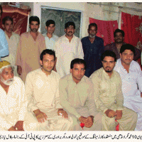 PTI District Malir Karachi